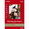 CANON ΦΩΤΟΓΡΑΦΙΚΟ ΧΑΡΤΙ A3 GLOSSY 275G/M² 20 ΦΥΛΛΑ ΜΕ OEM:2311B020
