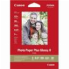 CANON ΦΩΤΟΓΡΑΦΙΚΟ ΧΑΡΤΙ A3+ GLOSSY 275G/M² 20 ΦΥΛΛΑ ΜΕ OEM:2311B021