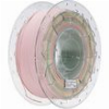 CREALITY CR-PLA MATTE RAINBOW, 3D PRINTER FILAMENT 1 KG SPOOL,1.75 MM (3301010458)