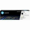 HP 219X BLACK LASERJET TONER HIGH CAPACITY ΜΕ OEM:W2190X