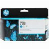HP ΜΕΛΑΝΙ INKJET NO.738 130-ML CYAN DESIGNJET ΜΕ OEM:498N5A