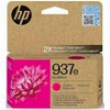 HP ΜΕΛΑΝΙ INKJET NO.937E MAGENTA ΜΕ OEM:4S6W7NE