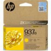 HP ΜΕΛΑΝΙ INKJET NO.937E YELLOW ΜΕ OEM:4S6W8NE