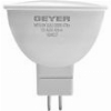 ΛΑΜΠΤΗΡΑΣ GEYER LED MR16 5W GU5.3 3000K 470LM