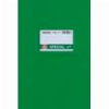ΤΕΤΡΑΔΙΟ ΕΞΗΓΗΣΗ ΠΡΑΣΙΝΗ ΚΑΡΕ 8,5X8,5MM 17X25 50Φ