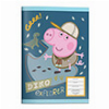 ΤΕΤΡΑΔΙΟ ΚΑΡΦΙΤΣΑ 17Χ25 PEPPA PIG 40Φ ΠΡΑΣΙΝΟ