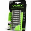 ΜΠΑΤΑΡΙΑ VIDEX ΑΛΚΑΛΙΚΗ ΑΑΑ BLISTER 20 TMX
