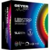 GEYER LED STRIP KIT 14.4W 12V RGB IP20 3M + RGB CONTROLLER + DRIVER