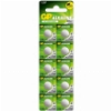 ΜΠΑΤΑΡΙΑ GP ALKALINE BATTERY LR44 10PCS