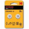KODAK CR2450 BUTTON CELL BATTERY LITHIUM 3V