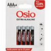 OSIO LR03EO4B ΑΛΚΑΛΙΚΕΣ ΜΠΑΤΑΡΙΕΣ BLISTER 4ΤΜΧ AAA EXTRA