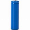 ΕΠΑΝΑΦΟΡΤΙΖΟΜΕΝΗ ΜΠΑΤΑΡΙΑ ΛΙΘΙΟΥ SONORA 18650 BATTERY (1500MAH) FOR RAIDEN TORCH MODEL
