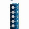 PHILIPS CR2016P5/01GRS ΜΠΑΤΑΡΙΑ ΛΙΘΙΟΥ ΒLISTER 5ΤΕΜ 75MAH 3V