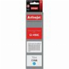 ACTIVEJET AC-G490C ΜΕΛΑΝΙ ΣΥΜΒΑΤΟ ΜΕ CANON GI-490C 70 ML 7000 PAGES CYAN