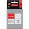 ACTIVEJET ACC-551BN ΜΕΛΑΝΙ ΣΥΜΒΑΤΟ ΜΕ CANON CLI-551BK 15 ML BLACK