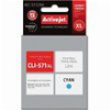 ACTIVEJET ACC-571CNX ΜΕΛΑΝΙ ΣΥΜΒΑΤΟ ΜΕ CANON CLI-571XLC 12 ML CYAN