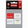 ACTIVEJET ACC-571YNX ΜΕΛΑΝΙ ΣΥΜΒΑΤΟ ΜΕ CANON CLI-571XLY 12 ML YELLOW