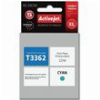 ACTIVEJET AE-33CNX ΜΕΛΑΝΙ ΣΥΜΒΑΤΟ ΜΕ EPSON 33XL T3362 12 ML CYAN