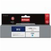 ACTIVEJET AH-913CR ΜΕΛΑΝΙ ΣΥΜΒΑΤΟ ΜΕ HP 913 F6T77AE PREMIUM 45 ML CYAN
