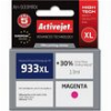 ACTIVEJET AH-933MRX ΜΕΛΑΝΙ ΣΥΜΒΑΤΟ ΜΕ HP 933XL CN055AE PREMIUM 13 ML MAGENTA