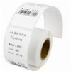 NETUM THERMAL ROLL PAPER FOR PRINTER P1 30X15MM NT-TP30X15MM