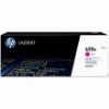 ΓΝΗΣΙΟ HEWLETT PACKARD 659A MAGENTA ΜΕ OEM:W2013A