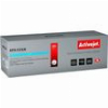 ACTIVEJET ATH-531N TONER ΣΥΜΒΑΤΟ ΜΕ HP 304A CC531A CANON CRG-718C 3200 PAGES CYAN