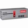 ACTIVEJET ATH-83NX TONER ΣΥΜΒΑΤΟ ΜΕ HP 83X CF283X 2200 PAGES BLACK