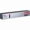 ACTIVEJET ATM-328CN TONER ΣΥΜΒΑΤΟ ΜΕ KONICA MINOLTA TN328C 28000 PAGES CYAN