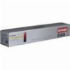 ACTIVEJET ATM-328YN TONER ΣΥΜΒΑΤΟ ΜΕ KONICA MINOLTA TN328Y 28000 PAGES YELLOW