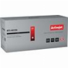 ACTIVEJET ATS-4655N TONER ΣΥΜΒΑΤΟ ΜΕ SAMSUNG MLT-D117S 2 200 PAGES BLACK