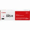 CANON LBP610/MF630 SERIES TONER MAGENTA HC ΜΕ OEM:1244C002