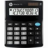 ΑΡΙΘΜΟΜΗΧΑΝΗ HP-OC 112/INT BX