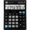 ΑΡΙΘΜΟΜΗΧΑΝΗ HP-OC 200 II/INT BX