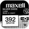 BUTTON CELL BATTERY SILVER MAXELL SR-41 SW /384/392/AG3 1.55V