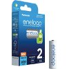 PANASONIC ENELOOP R6 AA 2000MAH BK-3MCDE/2BE