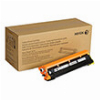 ΓΝΗΣΙΟ XEROX DRUM YELLOW 48K ΜΕ OEM:108R01419