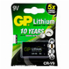 GP LITHIUM BATTERY CRV9 9V 1 PC. BLISTER BEST FOR SMOKE DETECTORS / GP