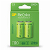GP RECYKO BATTERY 3000MAH C (2 BATTERY PACK)