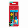 FABER-CASTELL WATERCOLORS 12 ΧΡΩΜΑΤΑ