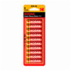ΜΠΑΤΑΡΙΑ KODAK HEAVY DUTY ZINC R6 AA 10ΤΕΜ