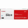 CANON LBP650/MF730 SERIES TONER CYAN HC ΜΕ OEM:1253C002