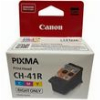 CANON PRINT HEAD ΜΕ OEM:4653C001