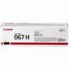 CANON TONER CARTRIDGE HIGH YIELD YELLOW ΜΕ OEM:5103C002