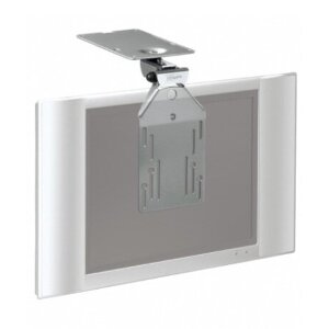 VOGEL'S EFK 1325 LCD UNDER CABINET SUPPORT SILVER