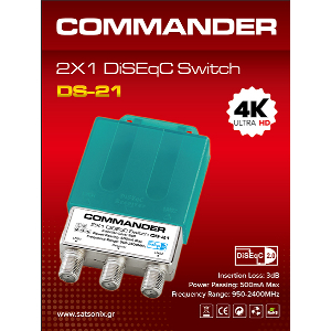 COMMANDER DISEQC DS-21 2X1
