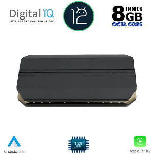 DIGITAL IQ BXE STREAM 8128