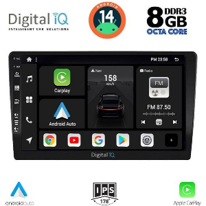 DIGITAL IQ BXF 7906_CPAA (9