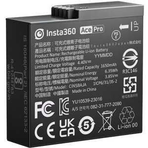INSTA360 ACE/ACE PRO BATTERY