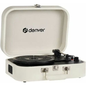 DENVER VPL-130 SUITCASE TURNTABLE WHITE